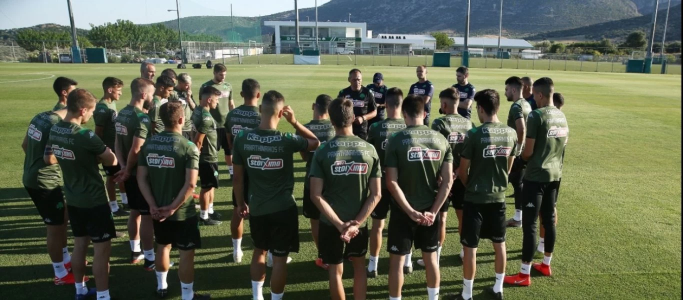 Παναθηναϊκός: Τέλος οι προπονήσεις λόγω κορωνοϊού